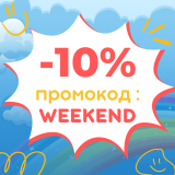 ДОДАТКОВА ЗНИЖКА-10% НА DEX DFD-1010S, DFD-515S