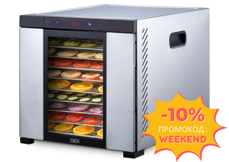 Електрична сушарка для продуктів (дегідратор) DEX DFD-1010S 10 секцій