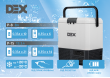 Холодильник-морозильник DEX P-15