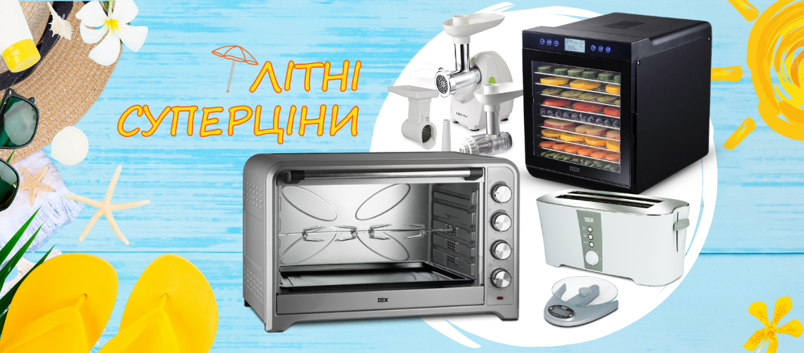 Акція