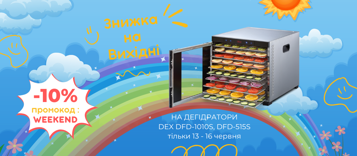 Акція