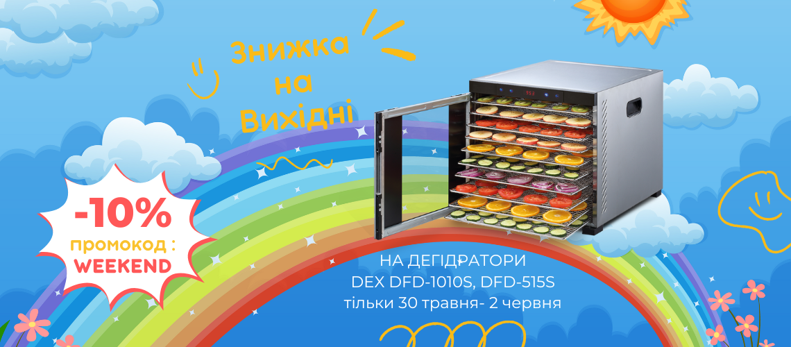 Акція